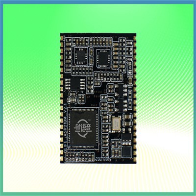 Сильний модуль розпізнавання голосу зменшення шуму